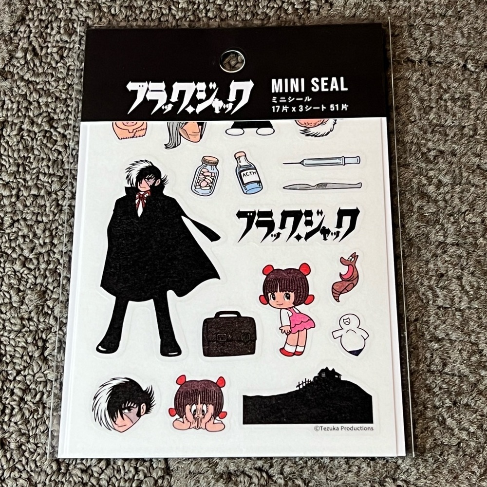Black Jack Anime Sticker Sheet Pack Japan Exclusive Officially Licensed Manga